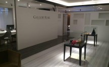 GALLERY RARE　福岡天神店