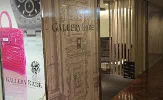 GALLERY RARE　福岡天神店